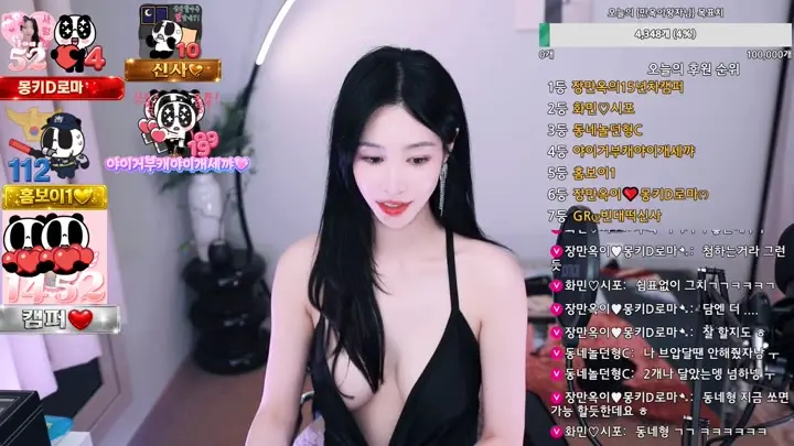 BJ장만옥이-soyoda111-26060346