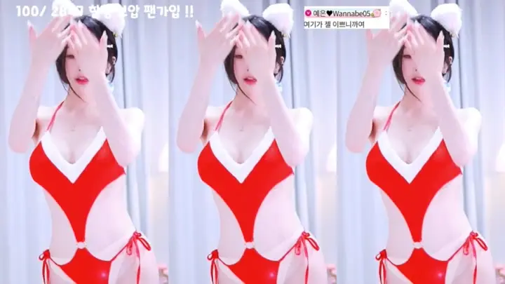 BJ짱아신-cherrybest-26061714