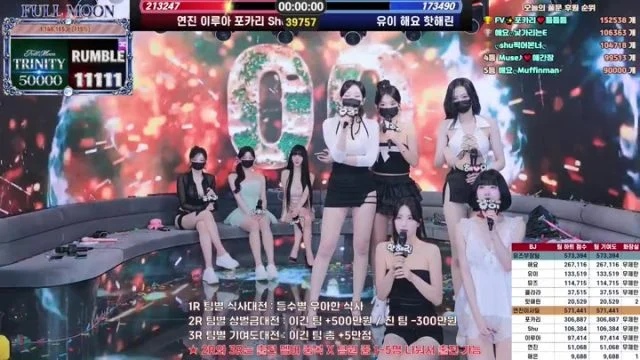 BJ풀문-mscrew33-26062359