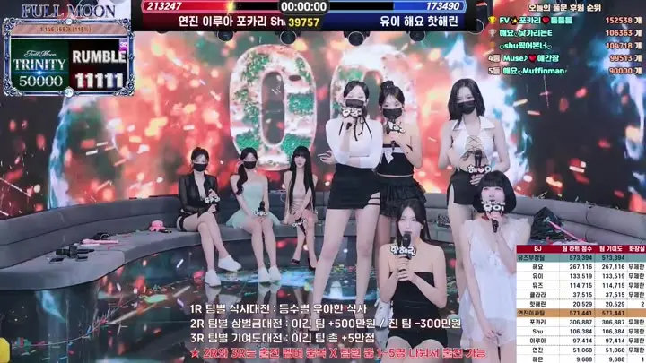BJ풀문-mscrew33-26062359