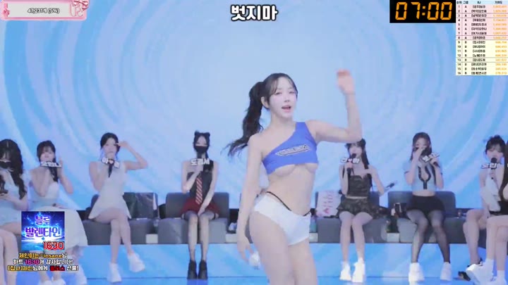 BJ팬더클래스-pandaclass-26062785