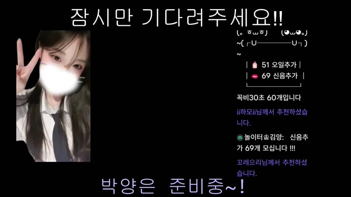 BJ놀이터박양-qwer0431-26063018