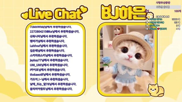 BJ김하은-bboever2865-26060136