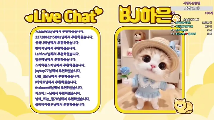 BJ김하은-bboever2865-26060136