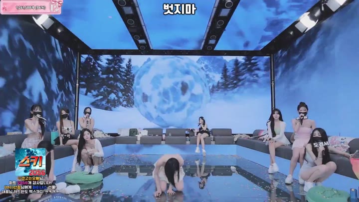 BJ팬더클래스-pandaclass-26062562