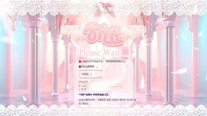 BJ해요-wpdnskfl88-26061242