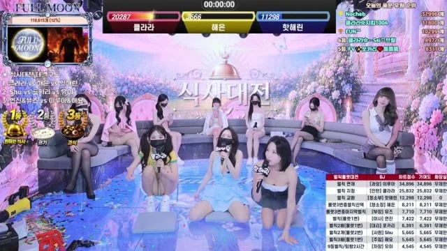 BJ풀문-mscrew33-26061948
