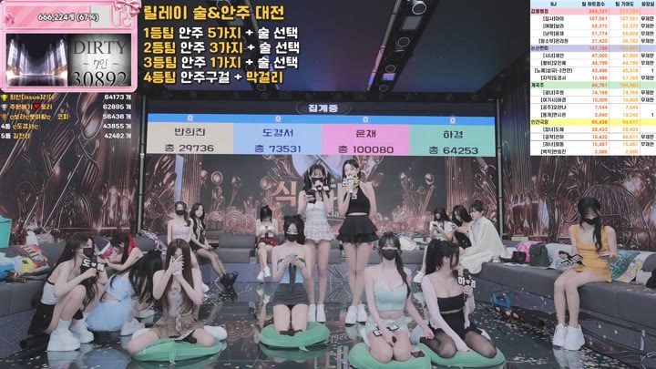 BJ팬더클래스-pandaclass-26063061