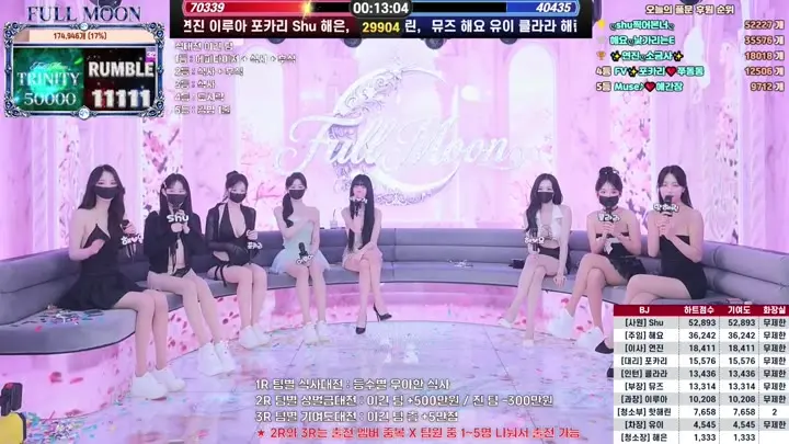 BJ풀문-mscrew33-26062354