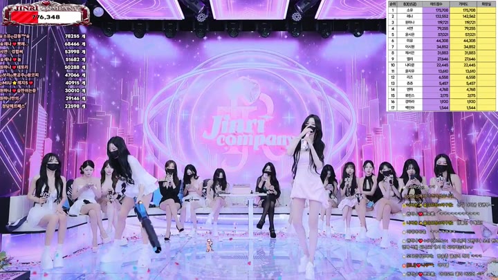 BJ진리컴퍼니-jinricp-26062257