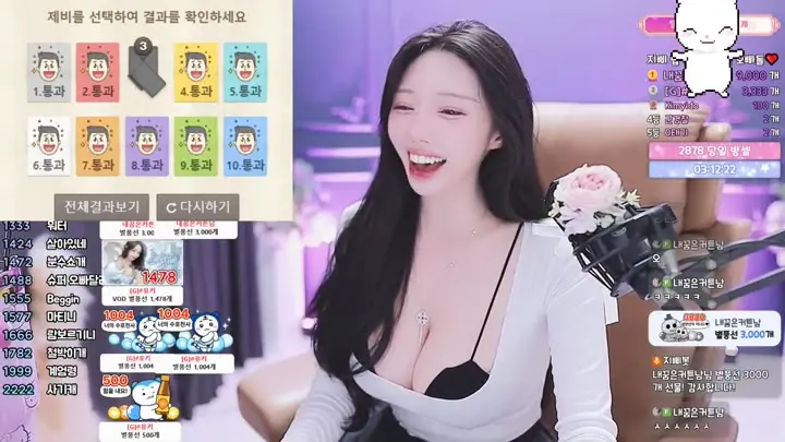 BJ지삐-jeehyeoun-26062003