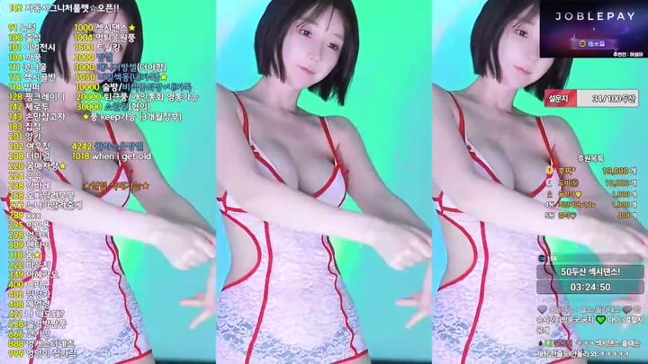 BJ하설아-rlemaos-26051508