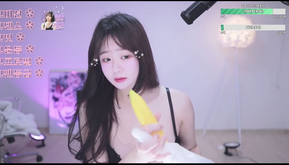 BJ아지-gom8212-26050847