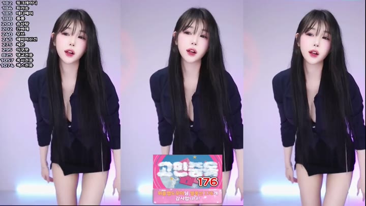 BJ생글아니-leeani-26050506