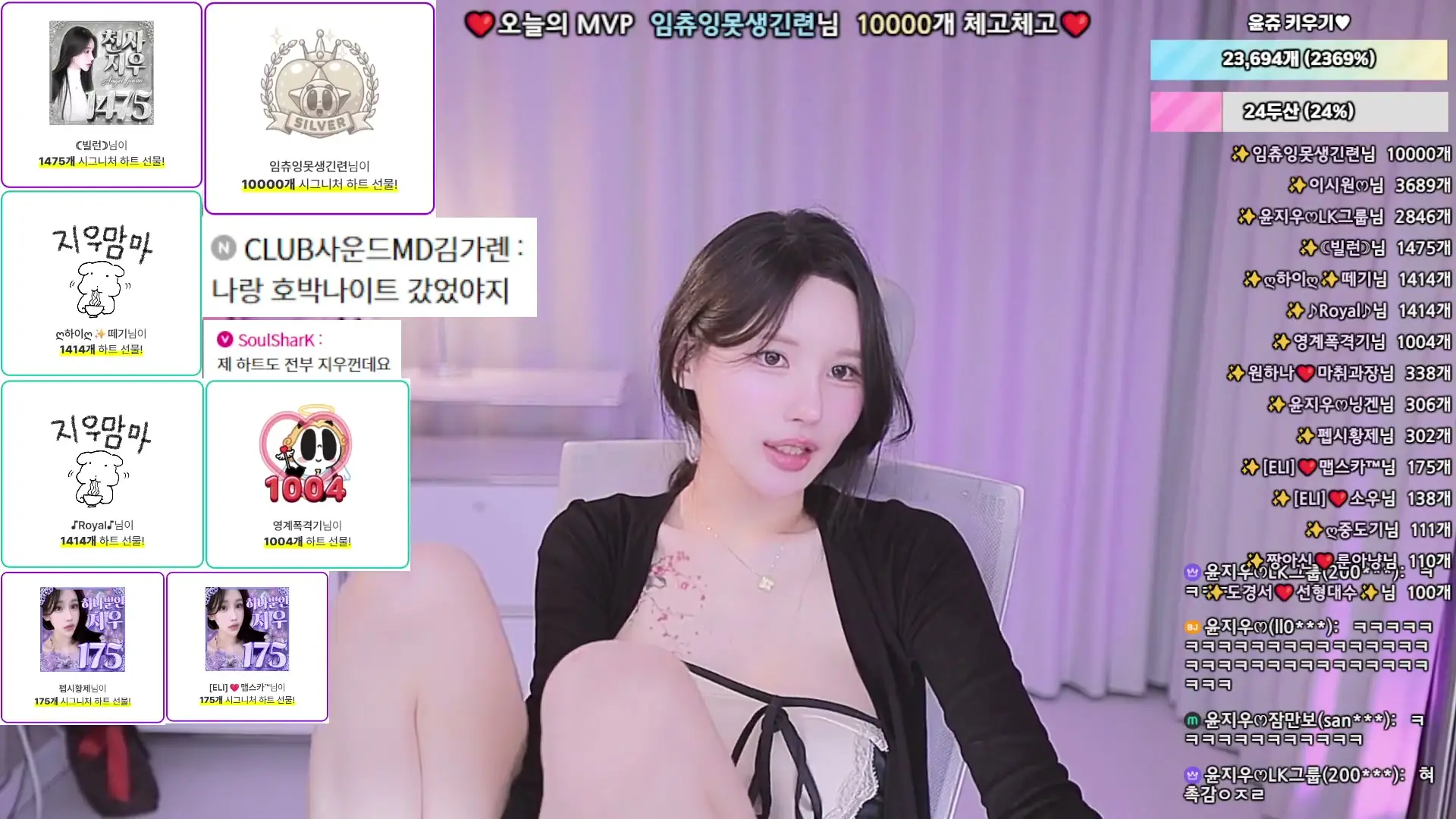 BJ윤지우-ll08ll28-26050851