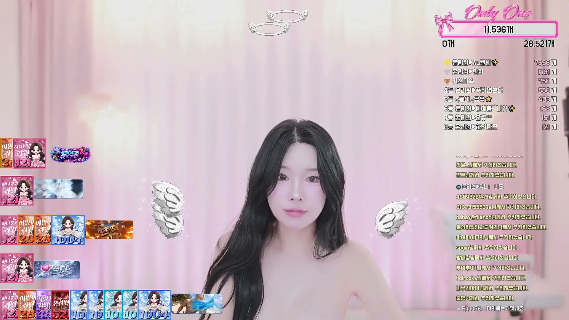 BJ온리원-521521-26051526