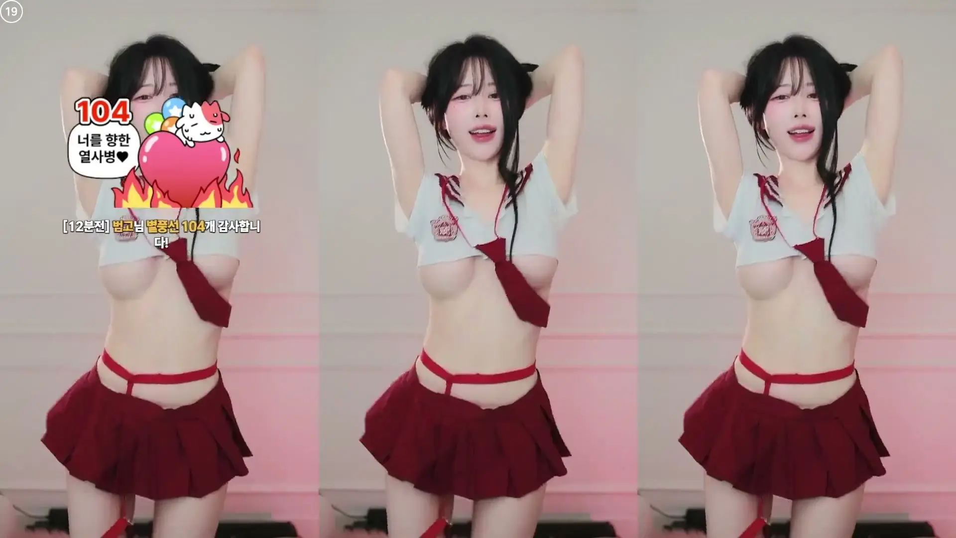 BJ짱떡-rlagpwns06-26060308