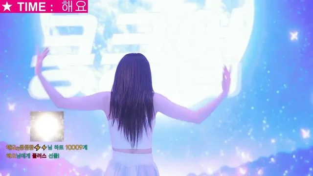 BJ풀문-mscrew33-26060644