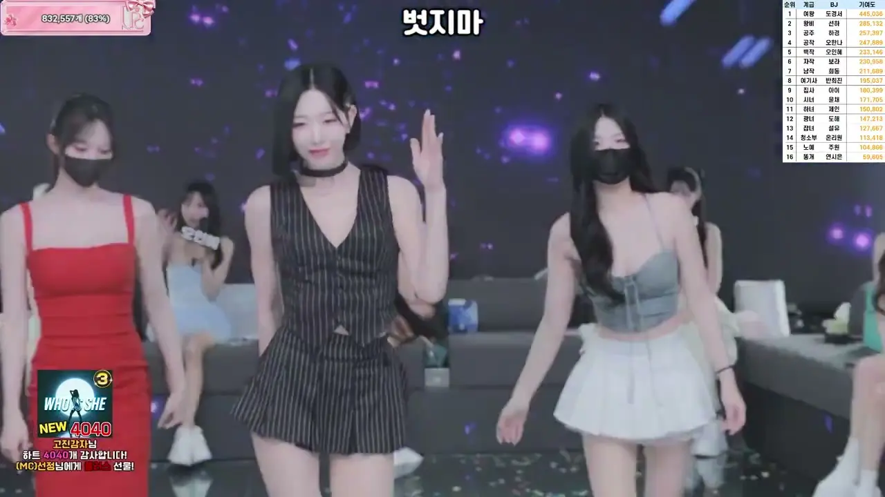 BJ팬더클래스-pandaclass-26060970