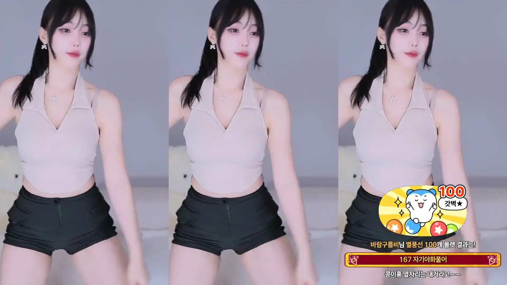 BJ효카-purelove2-26061109