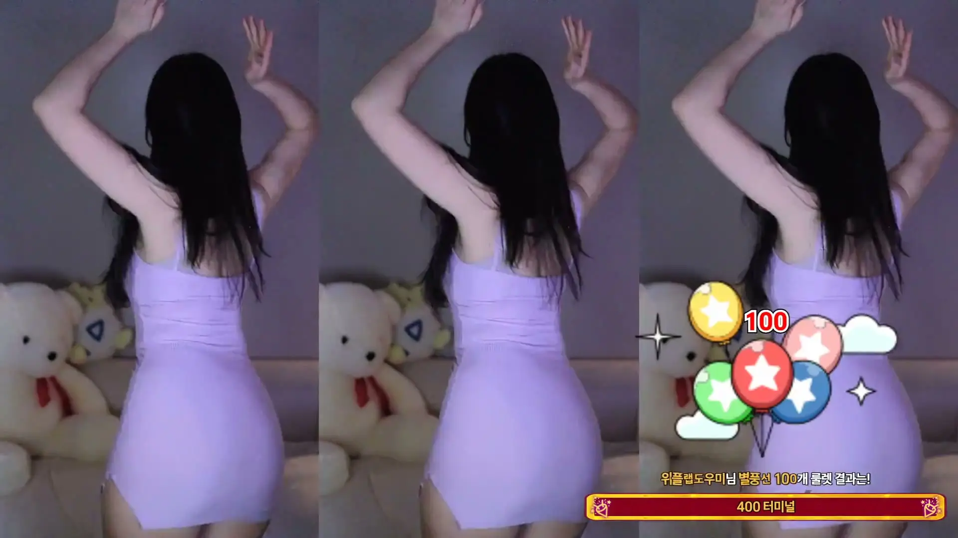 BJ효카-purelove2-26061707