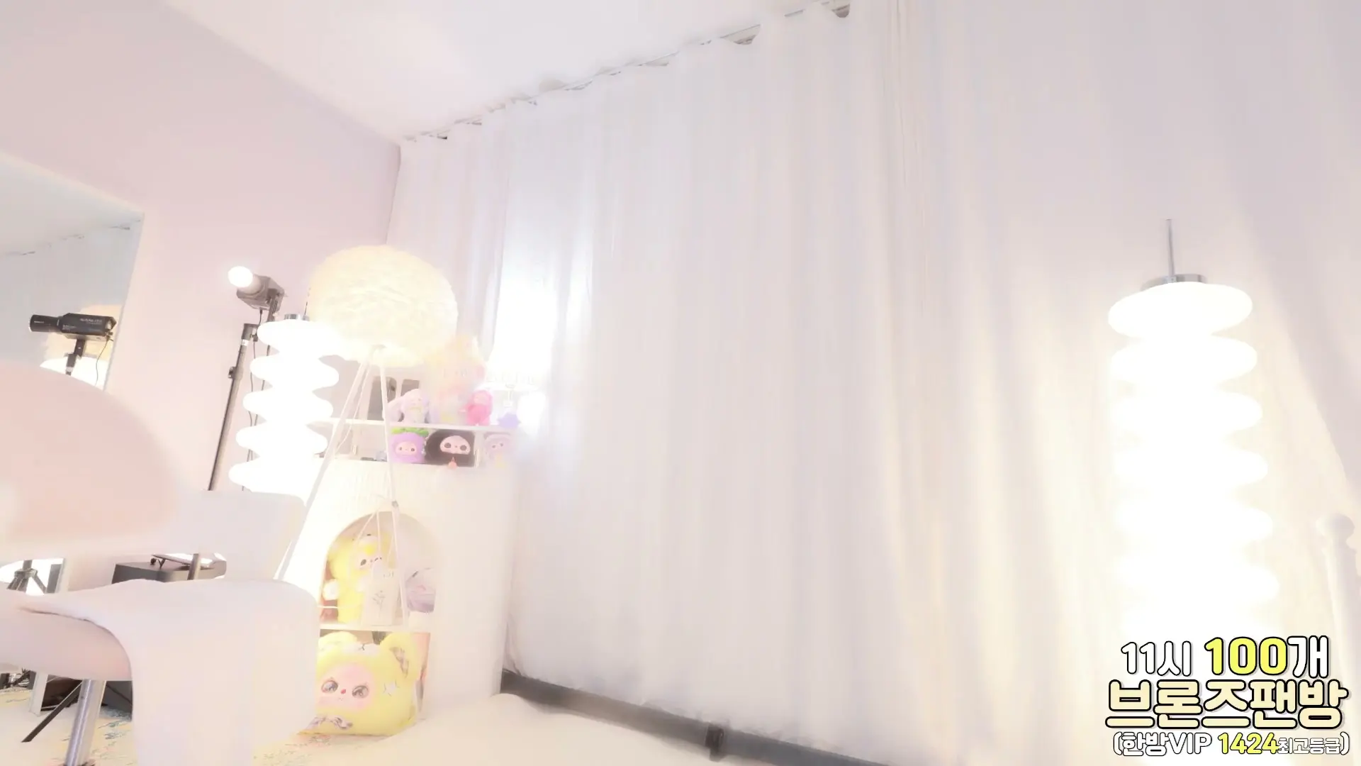 BJ레나-moem9e9-26061848