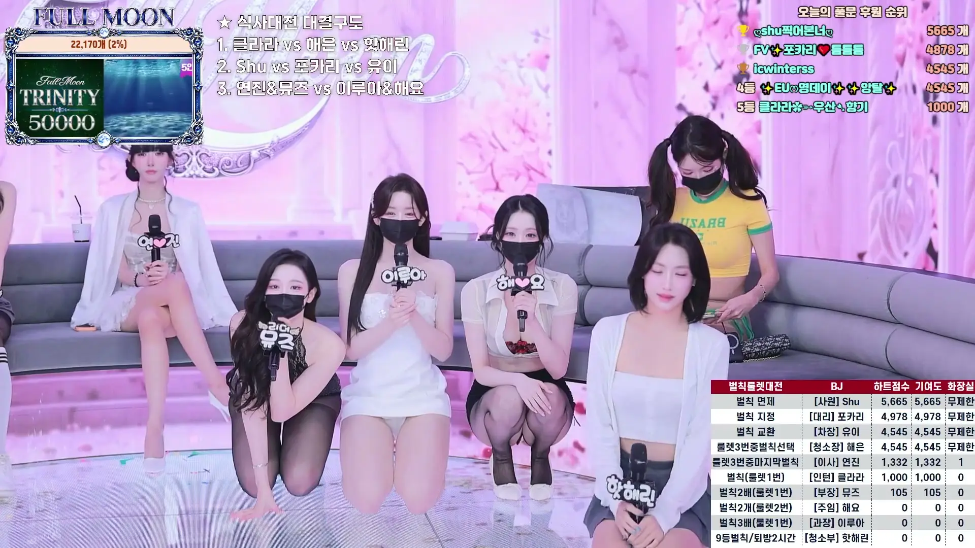BJ풀문-mscrew33-26061947