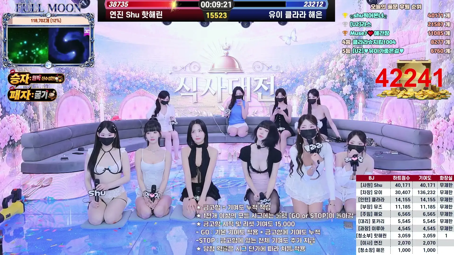BJ풀문-mscrew33-26062548