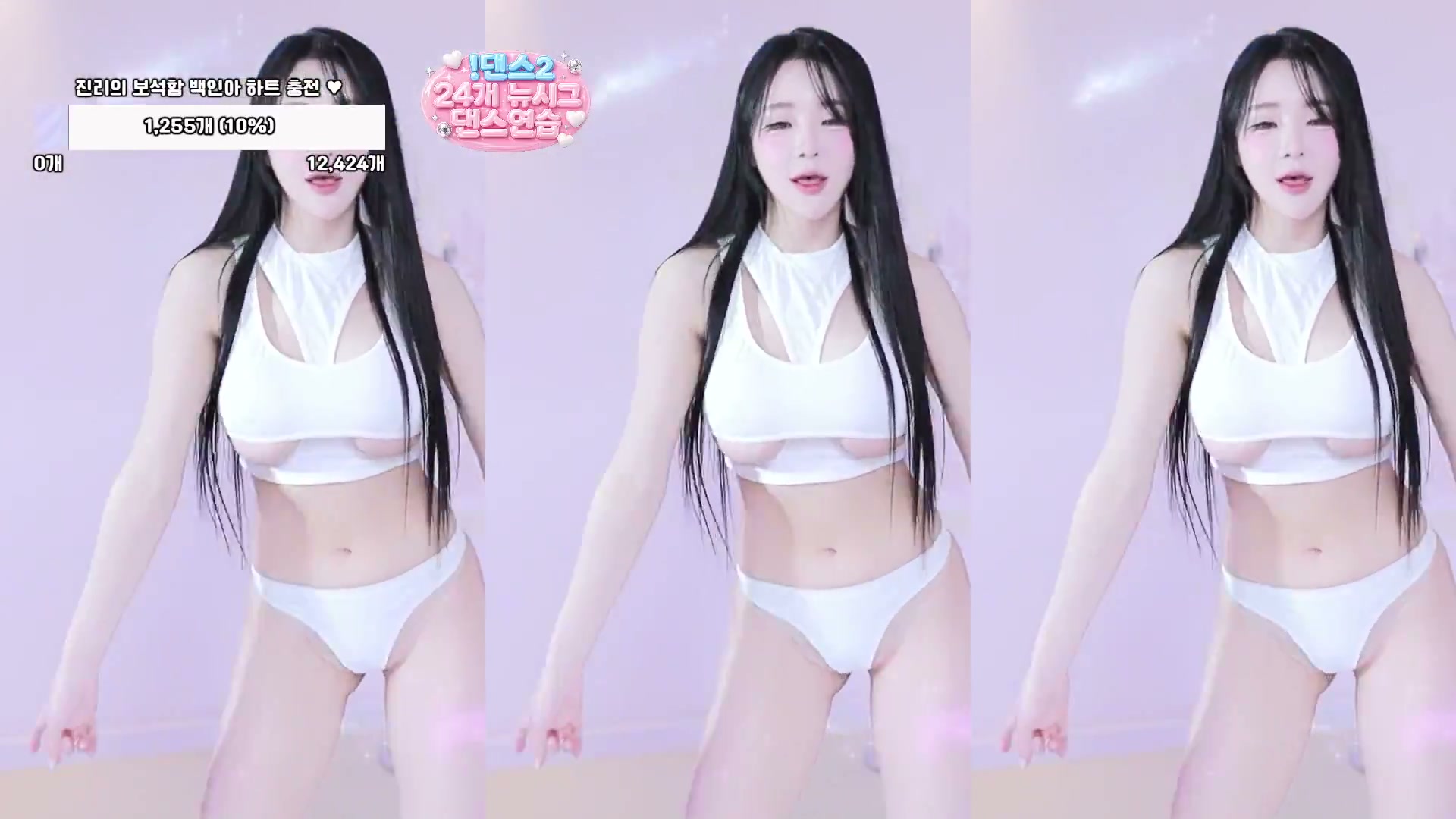BJ백인아-angel0104-26062645