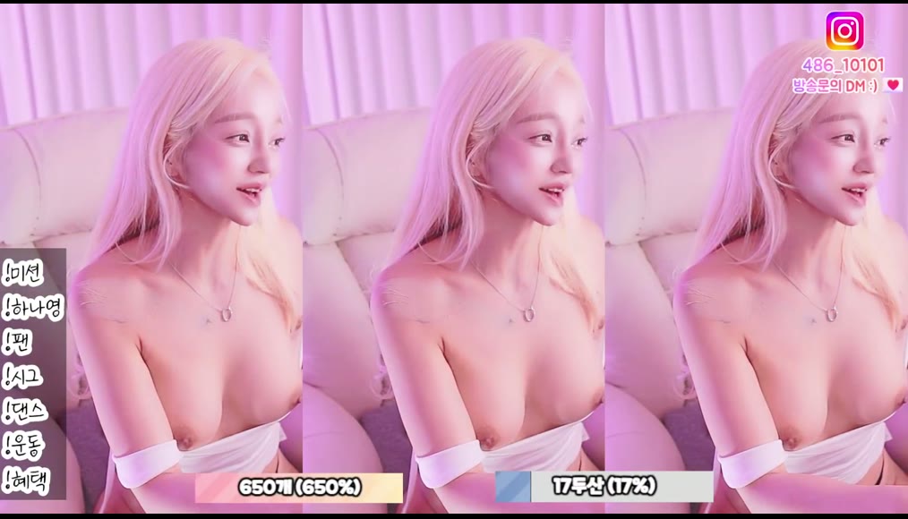 BJ하나영-lovelypower77-26050727