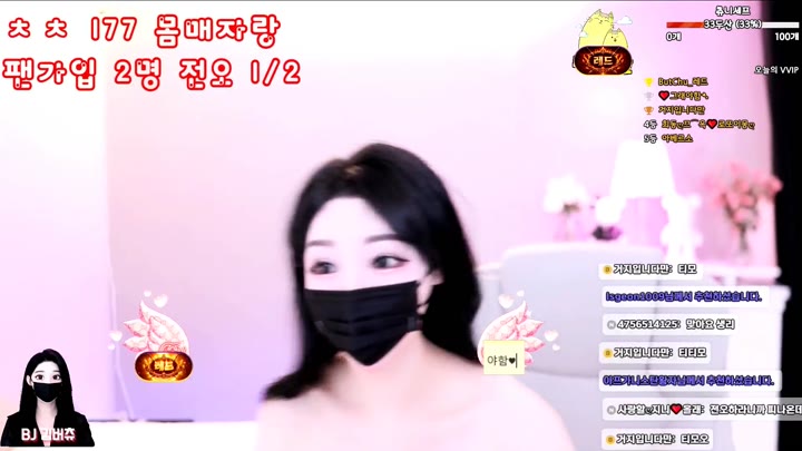 BJ벗츄-000but-26052735