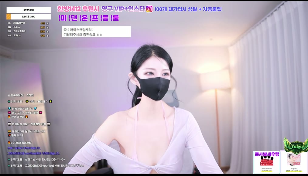 BJ히키-hikikomori52-26052224