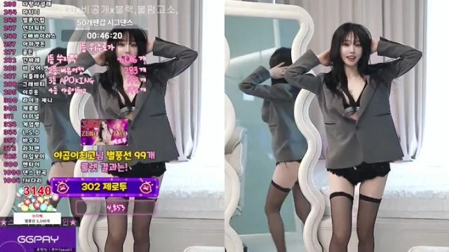 BJ쑤지-tnwl9630-26050208