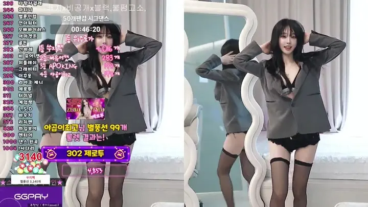 BJ쑤지-tnwl9630-26050208