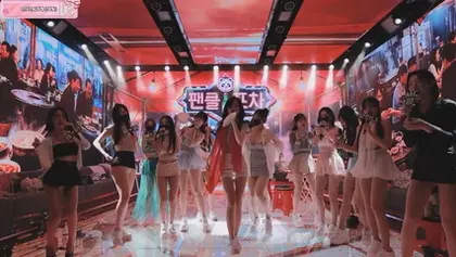 BJ팬더클래스-pandaclass-26040294