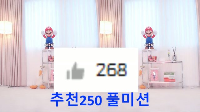 BJ유우-jjine0127-26050129