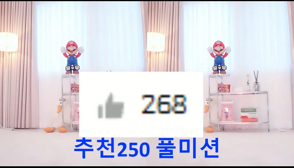 BJ유우-jjine0127-26050129