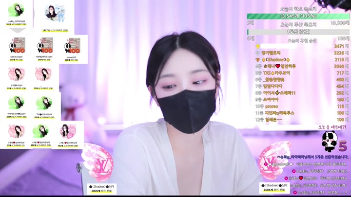 BJ츄-aeaei5082-26050719