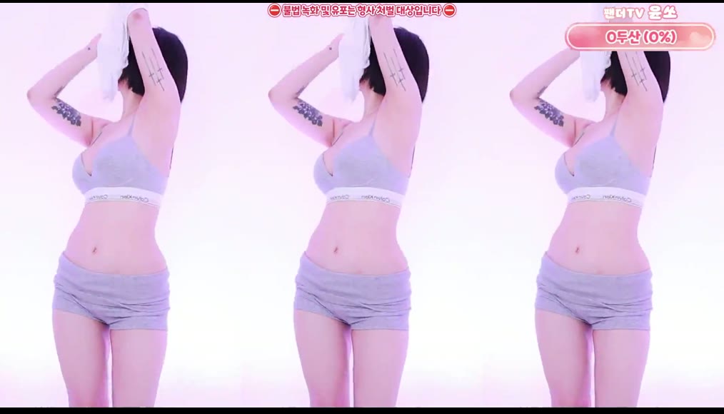 BJ윤쏘-yso1004-26052723