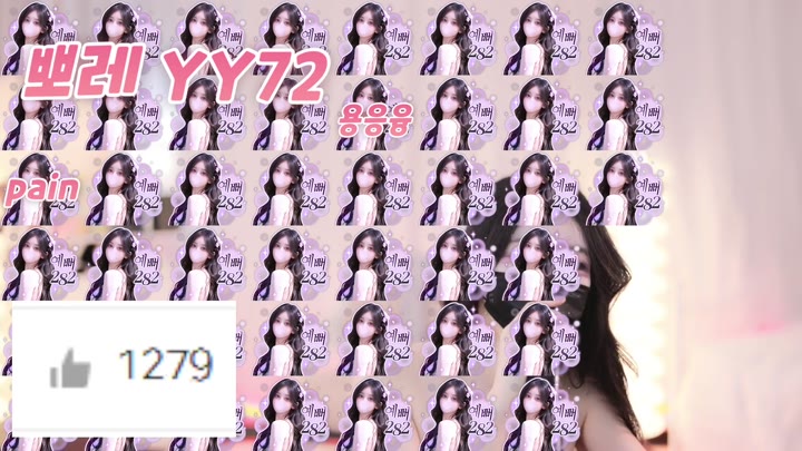 BJ레나-moem9e9-26050225