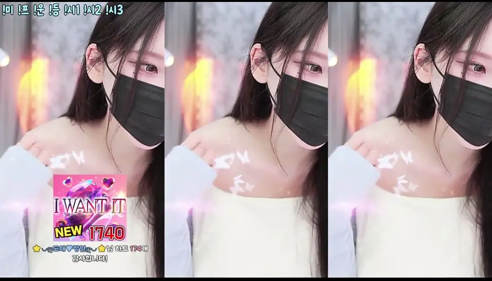 BJ도해-uoan2xoak3j0skq-26050126