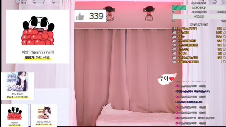 BJ희인-white07-26052756