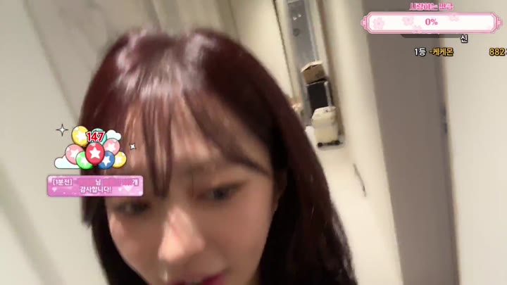 BJ김빵귤-flower1023-26051810