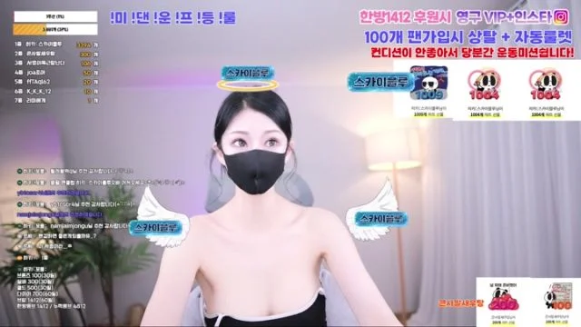 BJ히키-hikikomori52-26051174