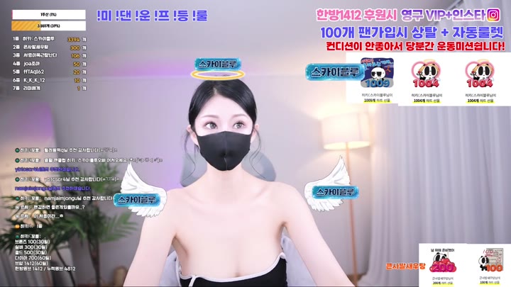 BJ히키-hikikomori52-26051174