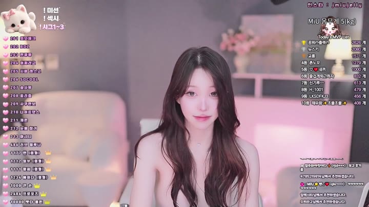 BJ미유-imsocutesexy-26050621