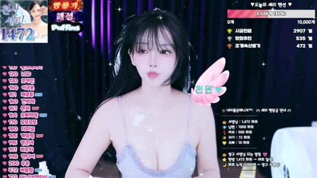 BJ셰리-chuchu369-26052919
