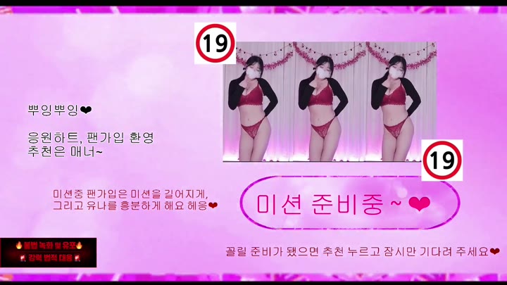 BJ유나-cubi62-26052939