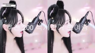 BJ백인아-angel0104-2605029