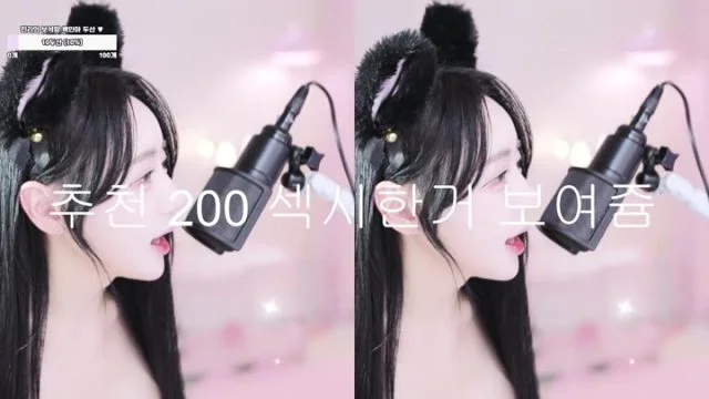 BJ백인아-angel0104-2605029